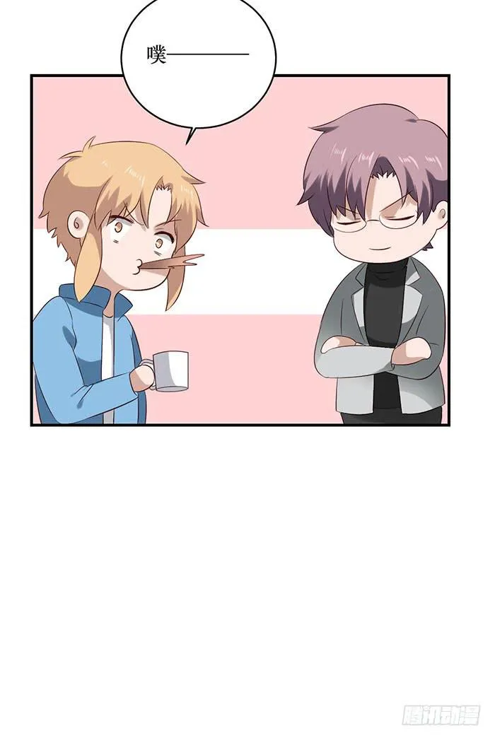 第072话 第56页