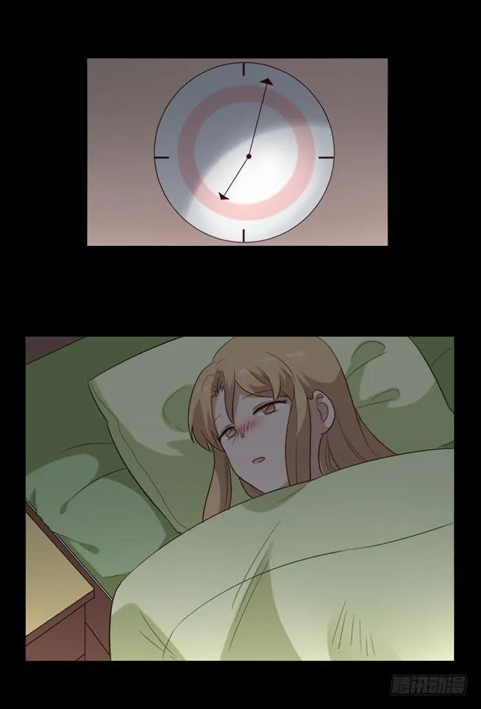 第073话 第14页