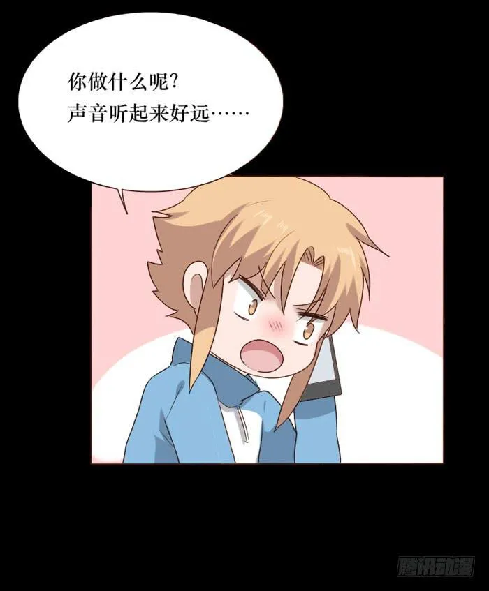 第073话 第22页