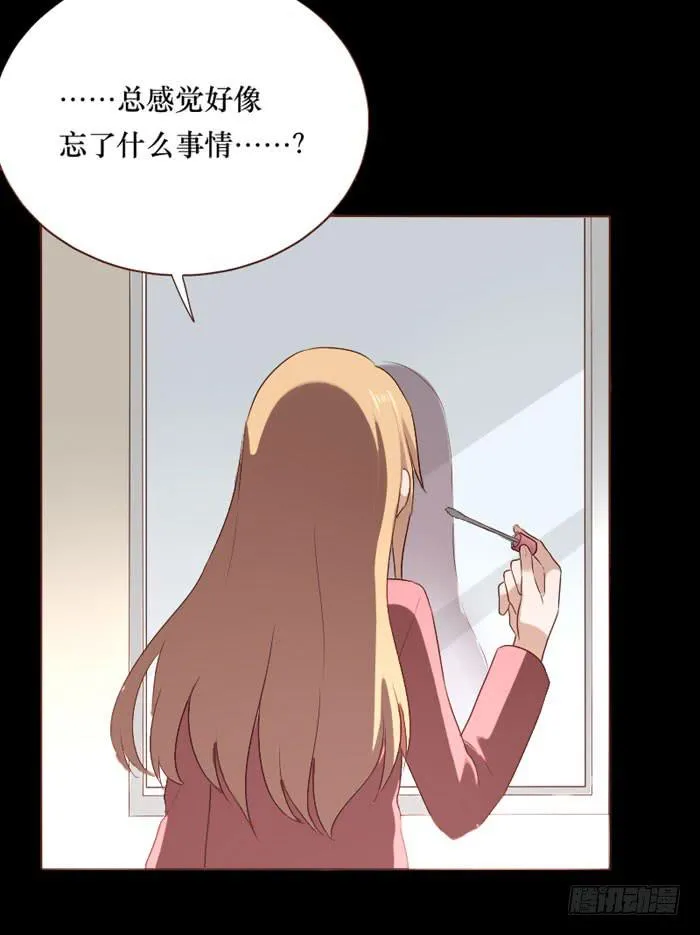 第073话 第28页
