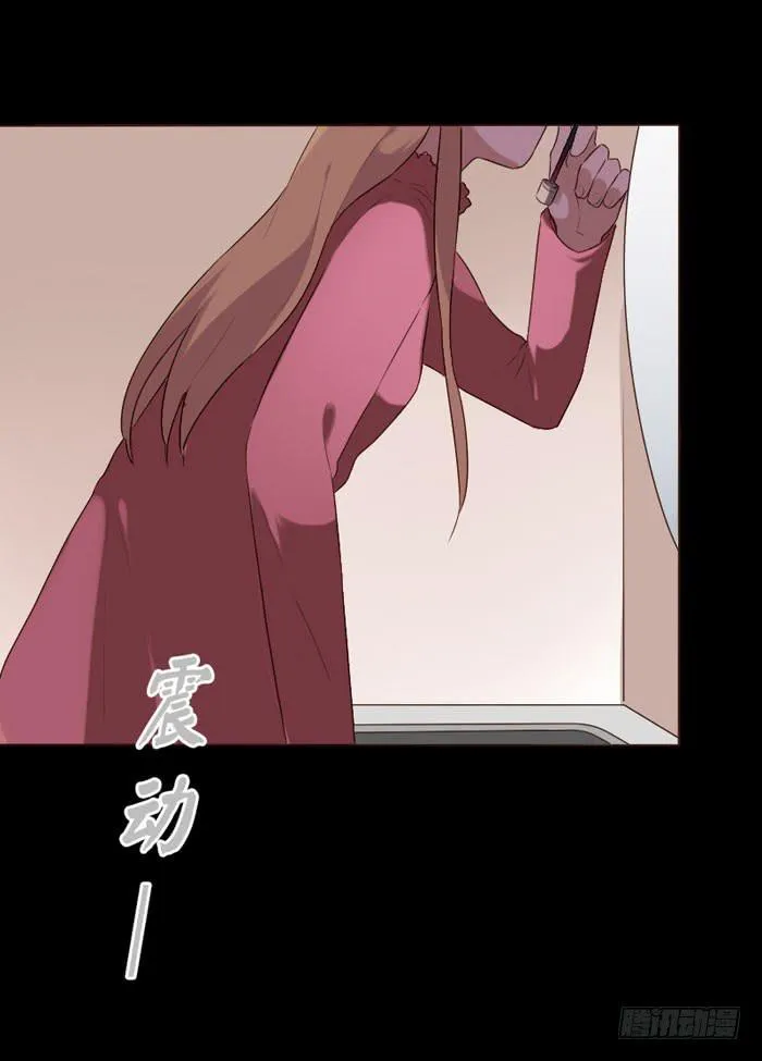 第073话 第38页