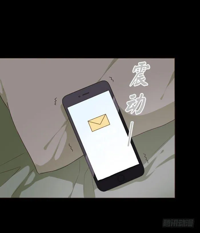 第073话 第39页