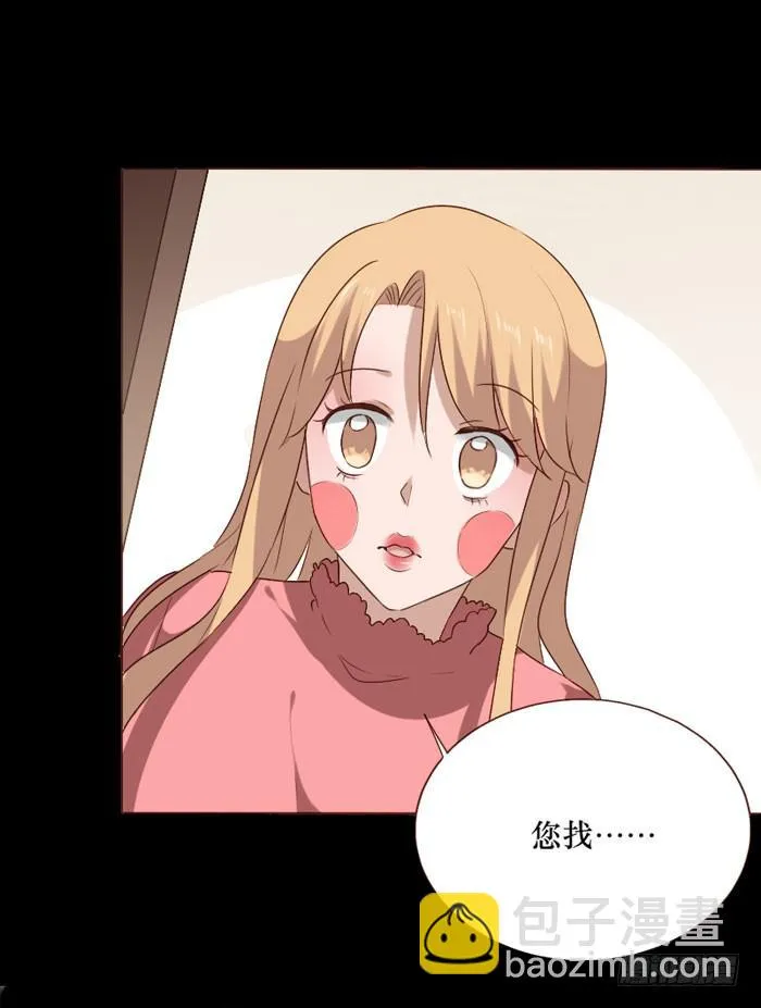 第073话 第46页