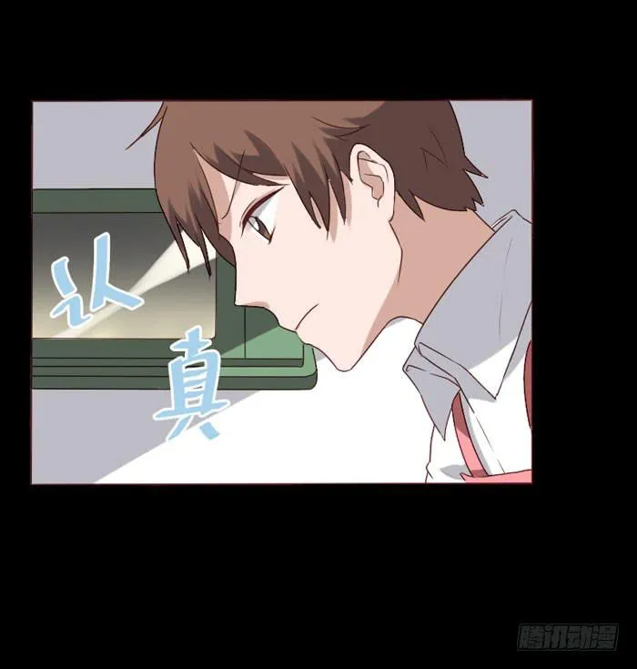 第074话 第22页
