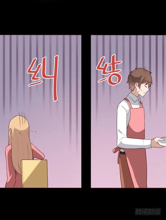 第074话 第34页