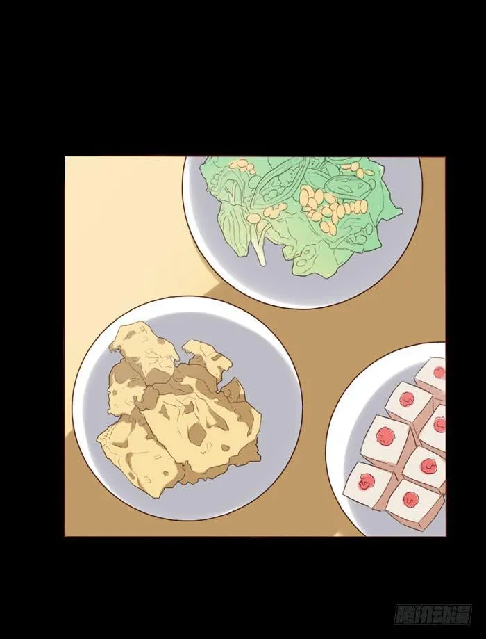 第074话 第35页