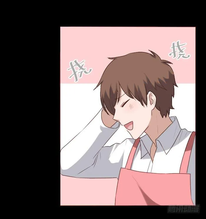 第074话 第39页