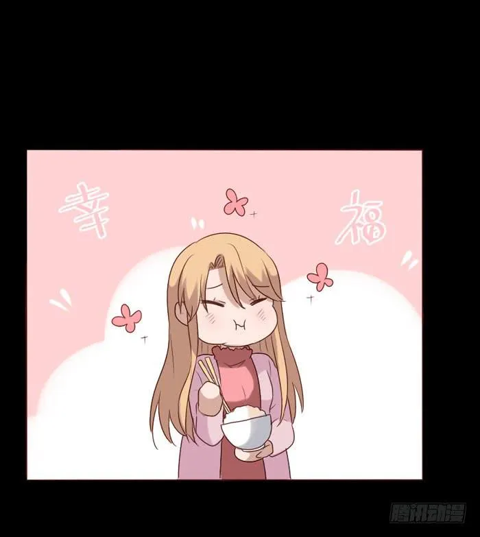 第074话 第41页