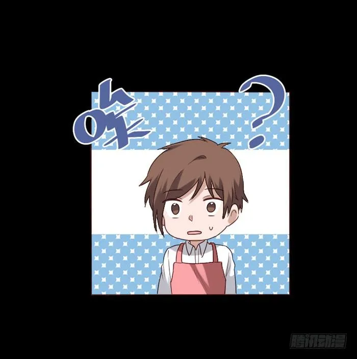 第074话 第48页