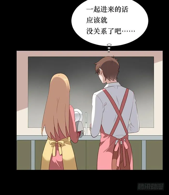 第075话 第22页