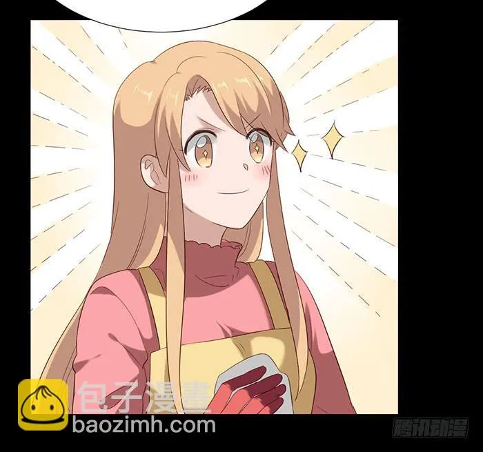 第075话 第29页