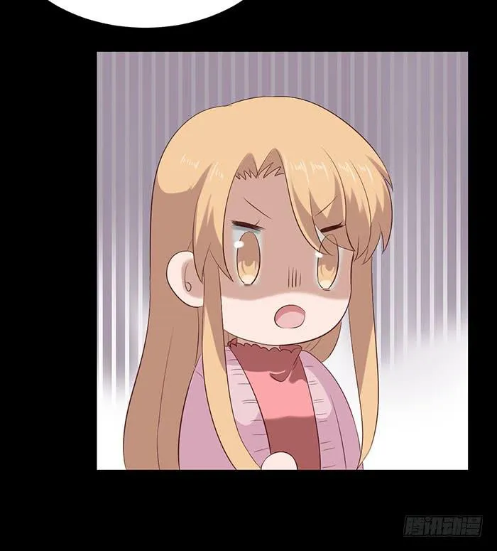第075话 第48页