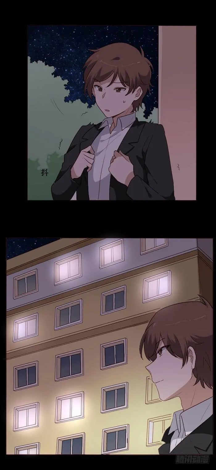 第76话 第10页