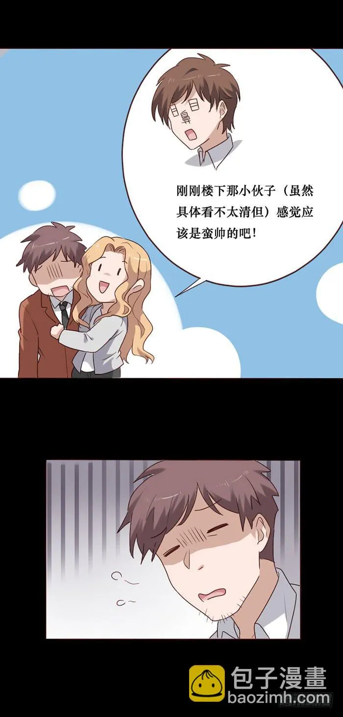第76话 第19页