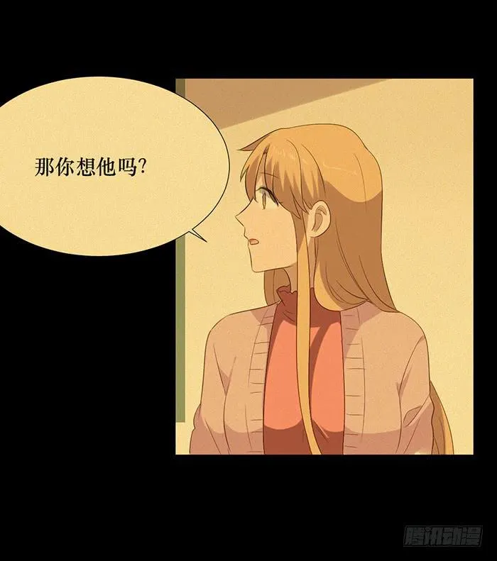 第76话 第27页