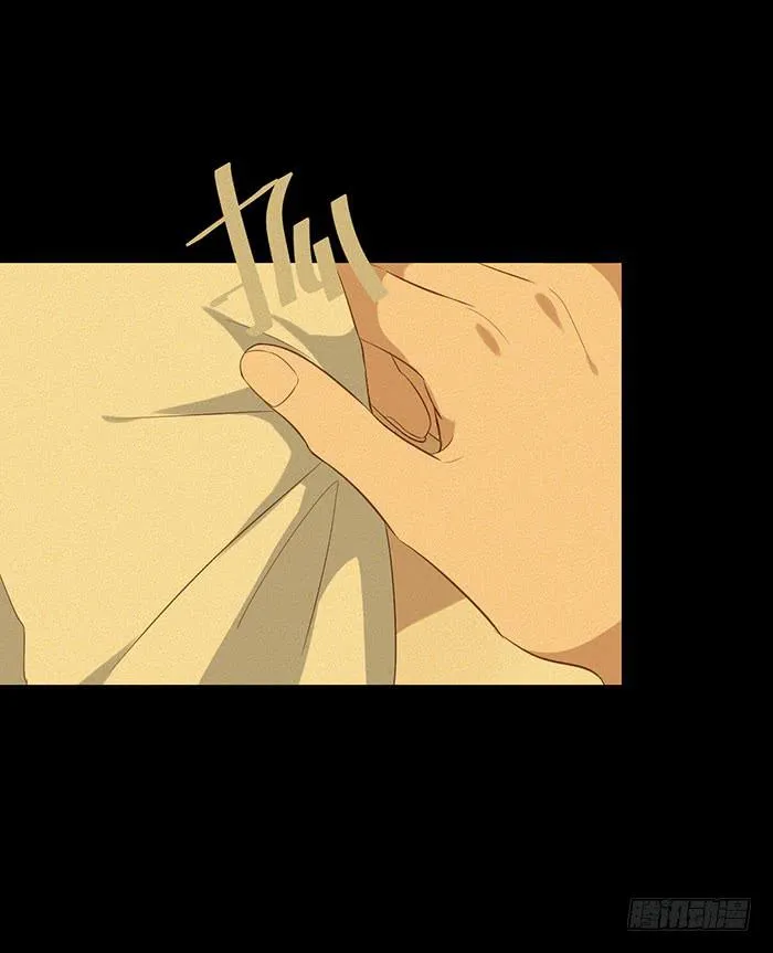 第76话 第31页