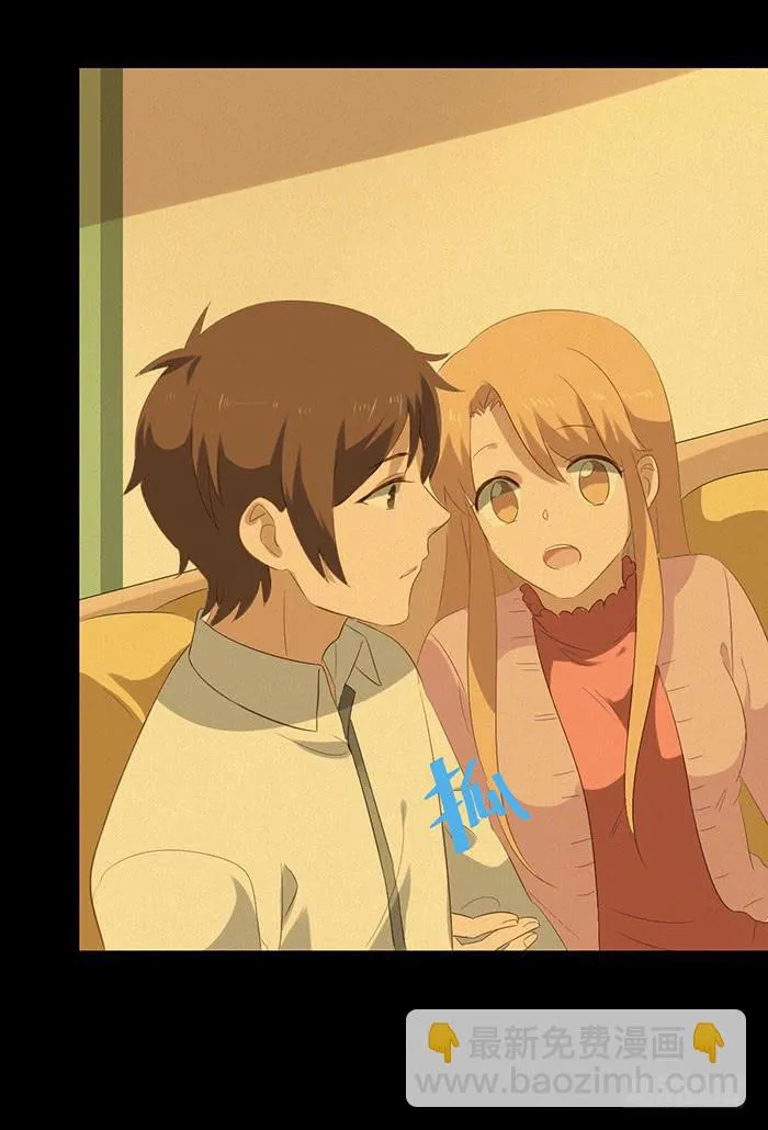 第76话 第37页