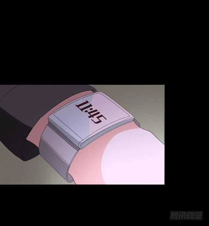 第76话 第47页