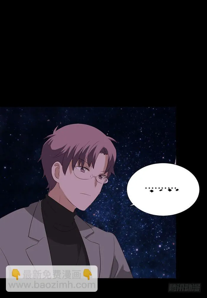 第76话 第49页