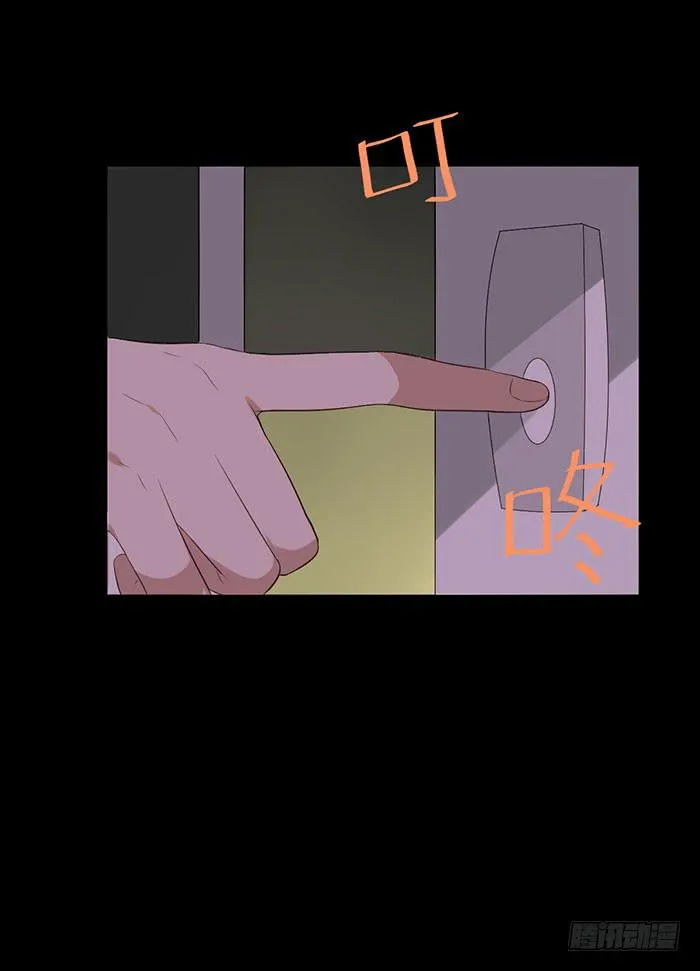 第76话 第50页