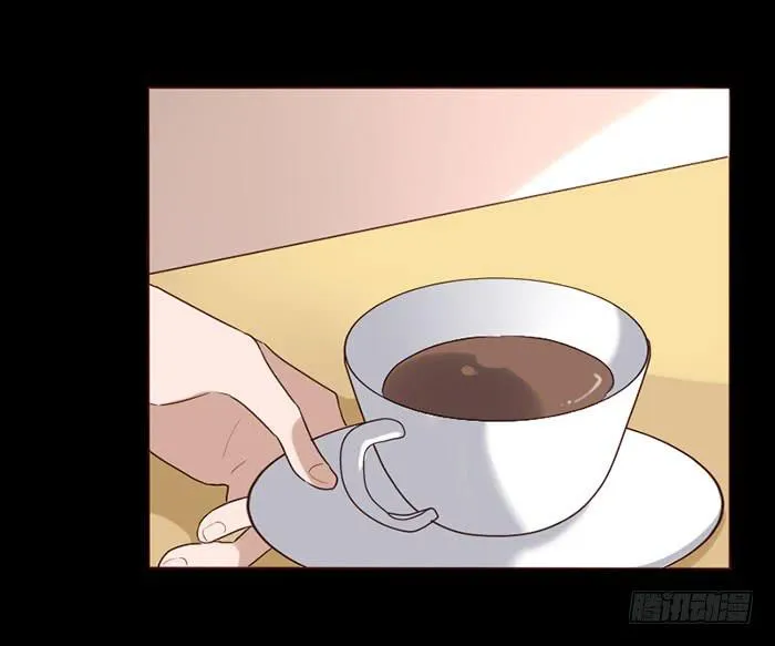 第077话 第7页