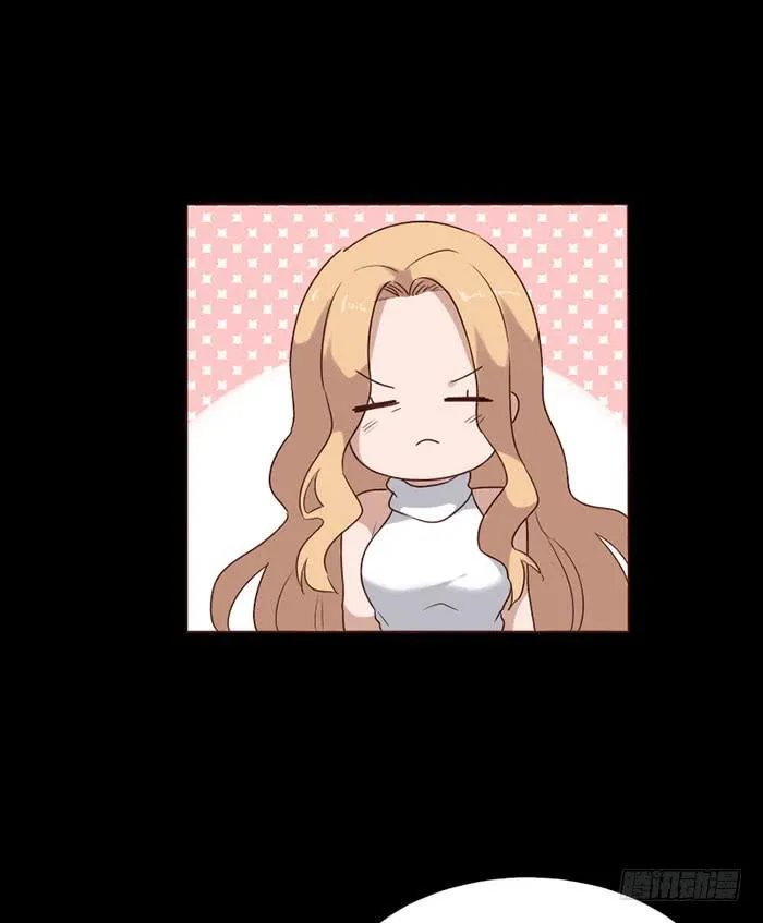 第077话 第17页