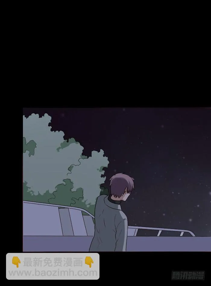 第077话 第28页