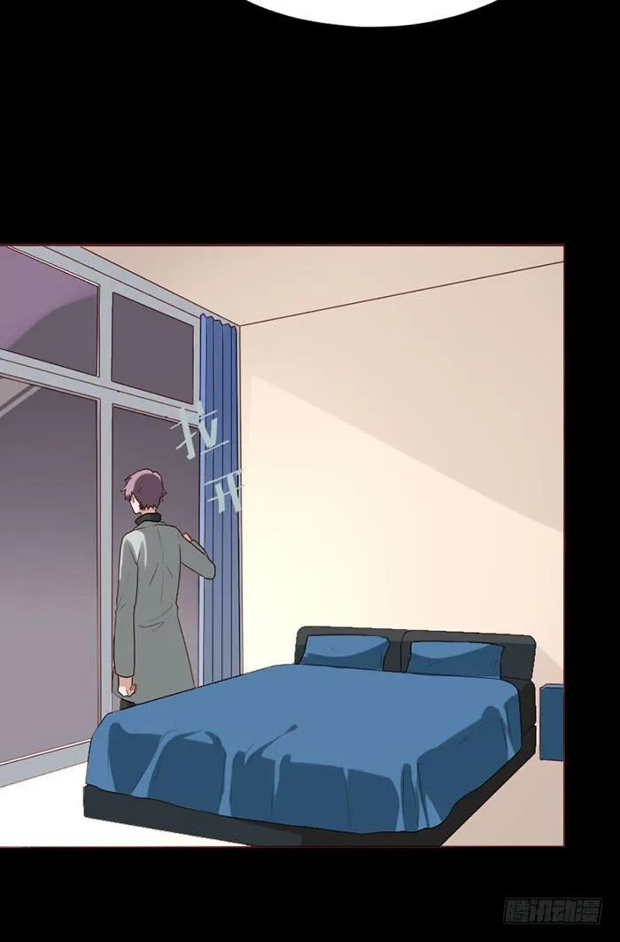 第077话 第30页