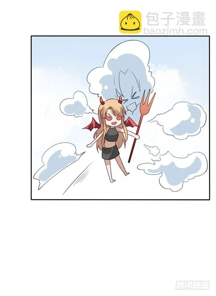 第077话 第47页