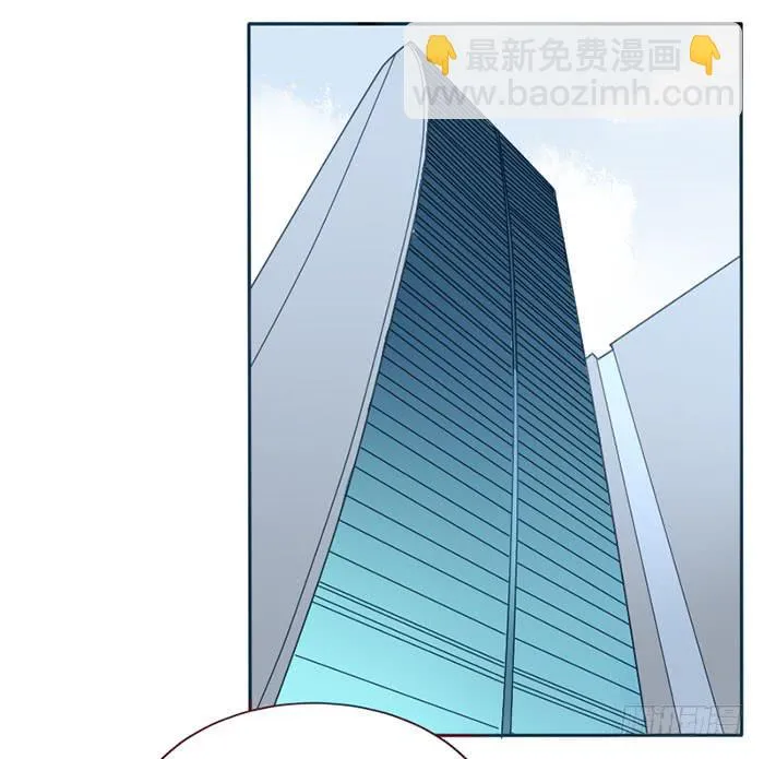 第077话 第51页