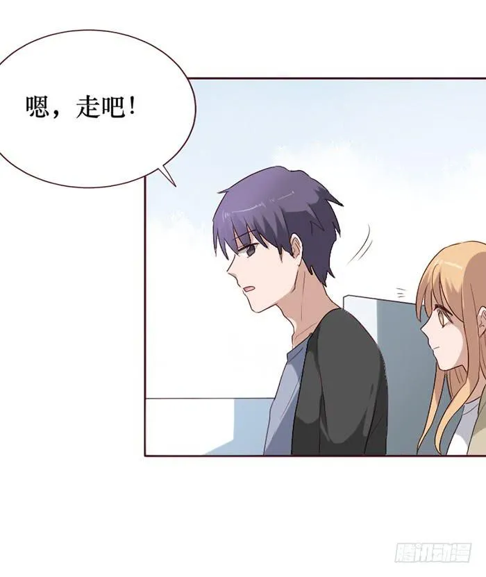 第077话 第53页