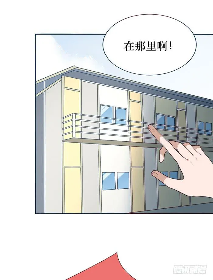 第077话 第56页