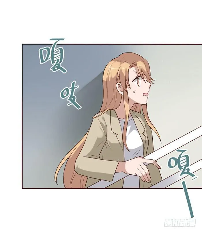 第077话 第59页