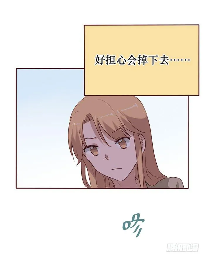 第077话 第60页