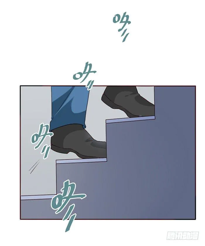 第077话 第61页