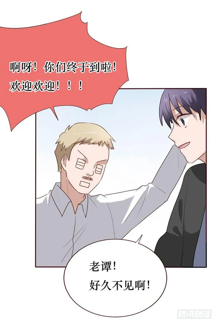 第077话 第62页