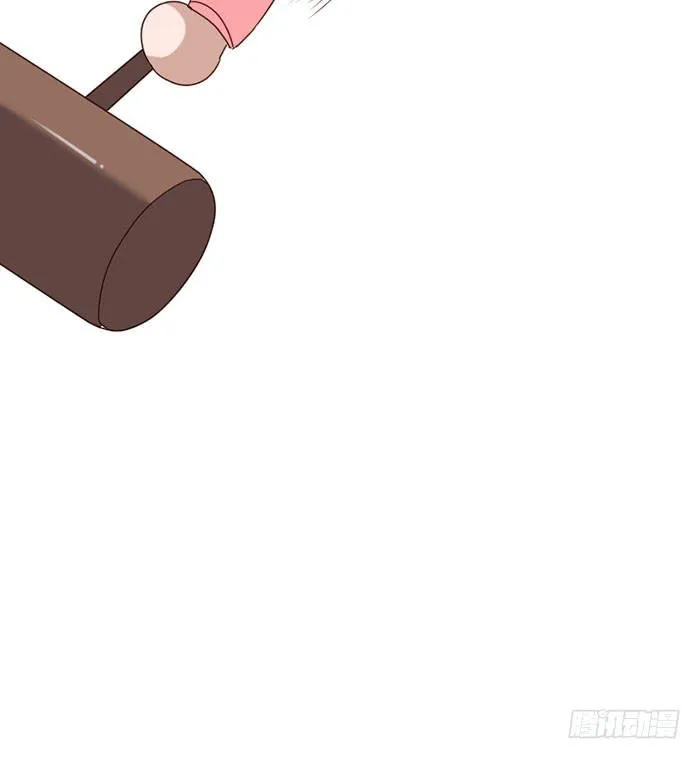 第077话 第70页