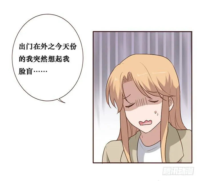 第078话 第19页