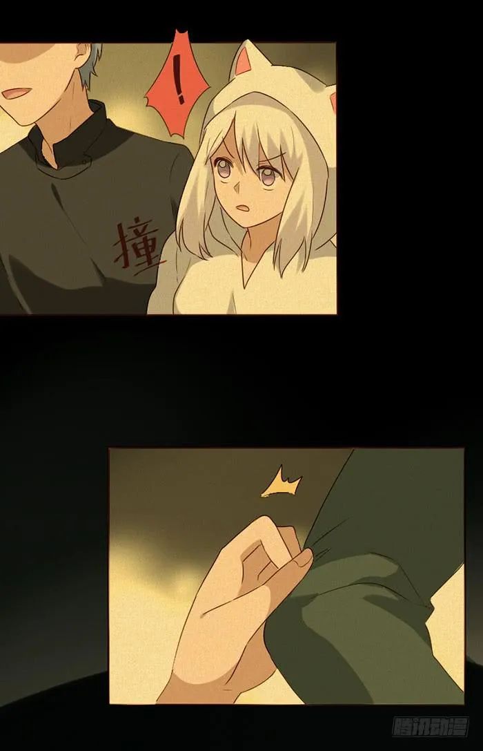 第078话 第46页