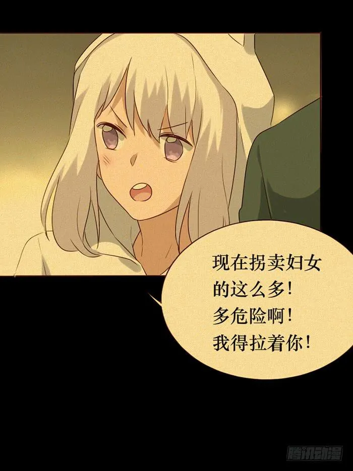 第078话 第49页