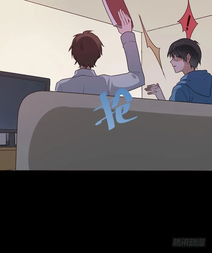 第078话 第53页