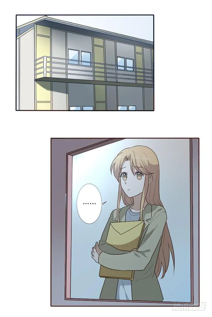 第079话 第2页