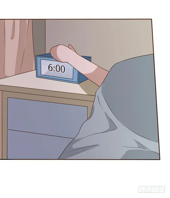 第079话 第23页