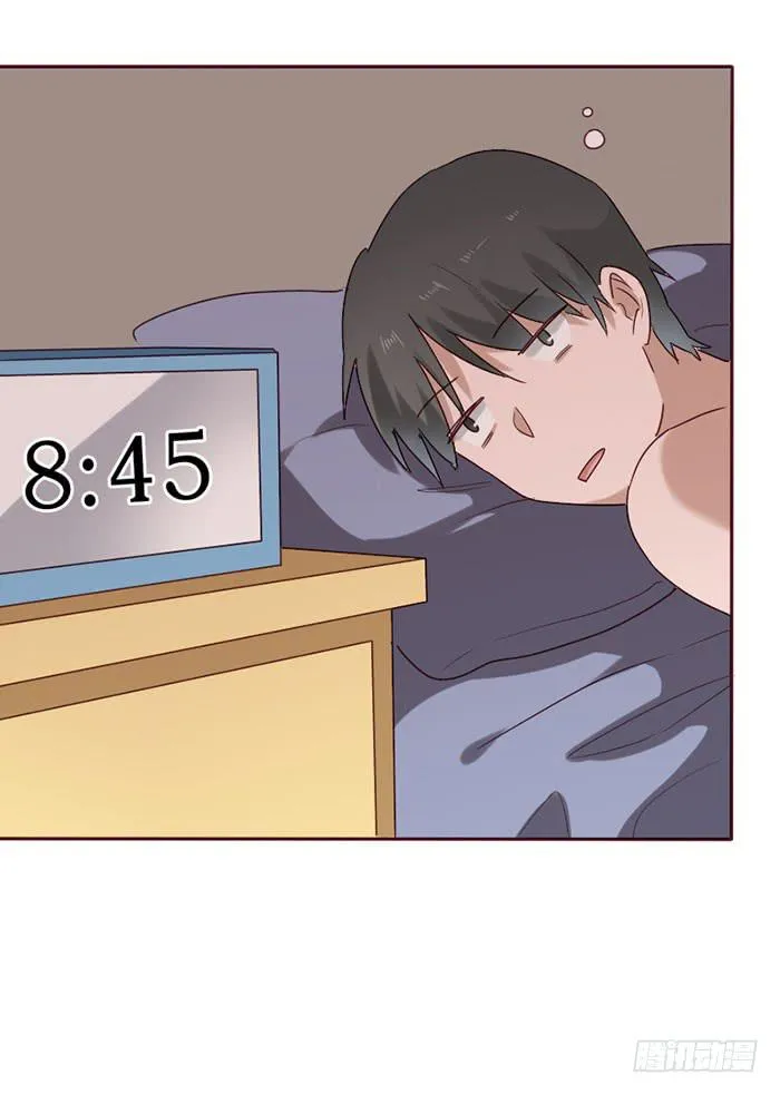 第079话 第32页