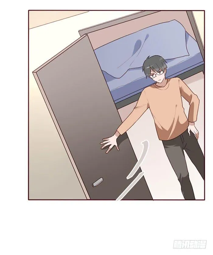 第079话 第33页