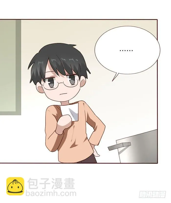 第079话 第36页