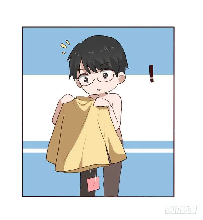 第079话 第41页