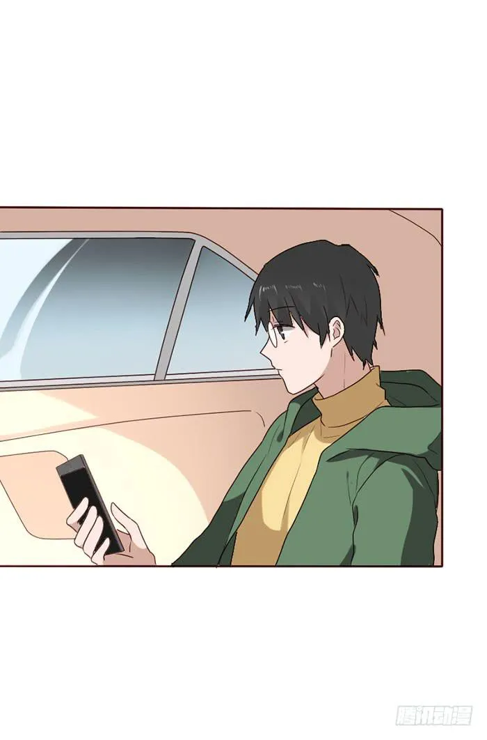 第079话 第45页