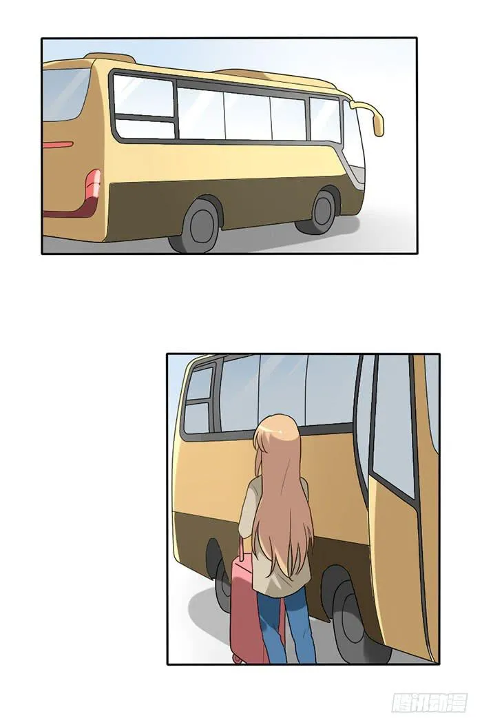 第080话 第2页