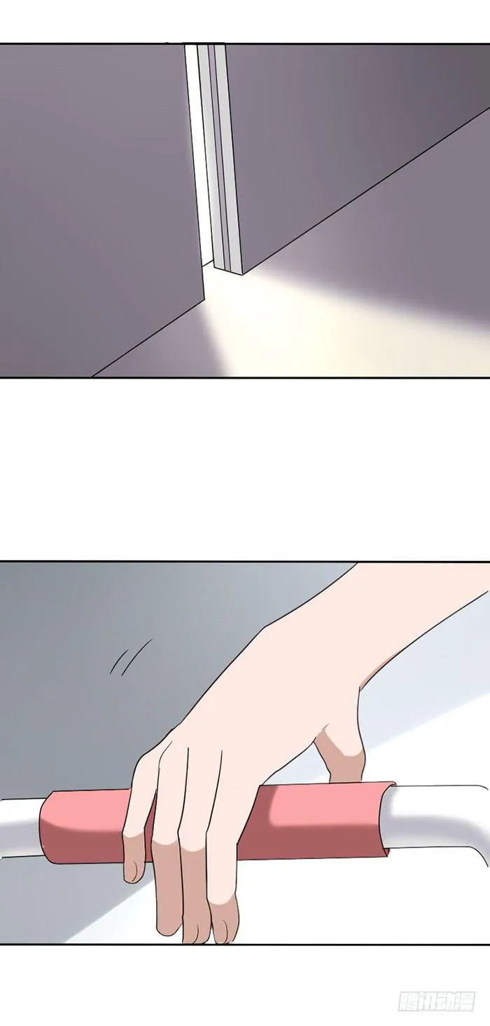 第080话 第6页